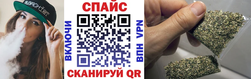 БУТИРАТ вода  Купить где  Наро-Фоминск 