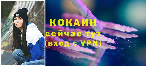 гидропоника Зеленокумск