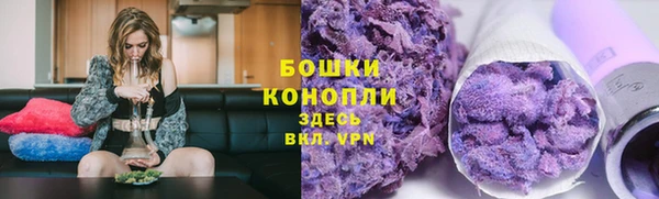 гидропоника Зеленокумск