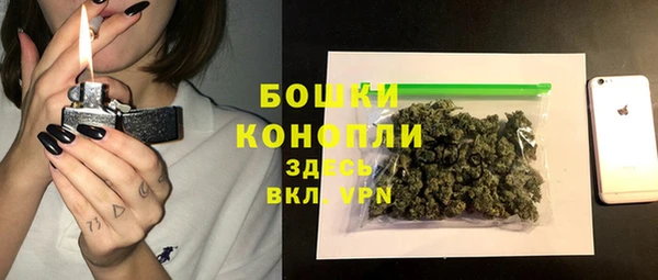 кокс Иннополис