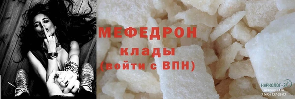 гидропоника Зеленокумск