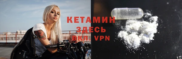 гидропоника Зеленокумск