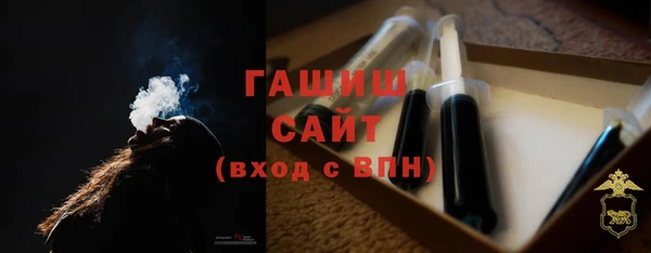 прущие грибы Зерноград