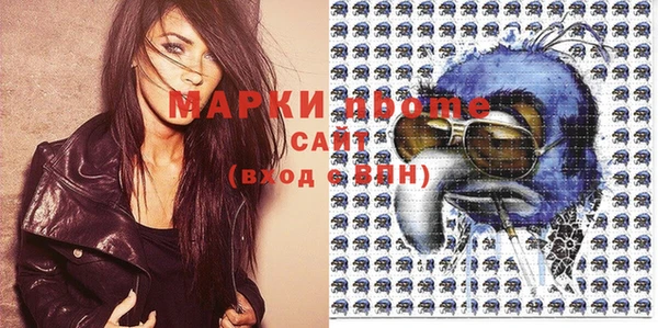 гидропоника Зеленокумск