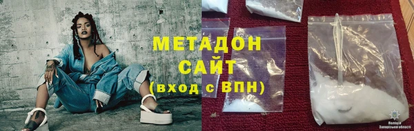 гидропоника Зеленокумск