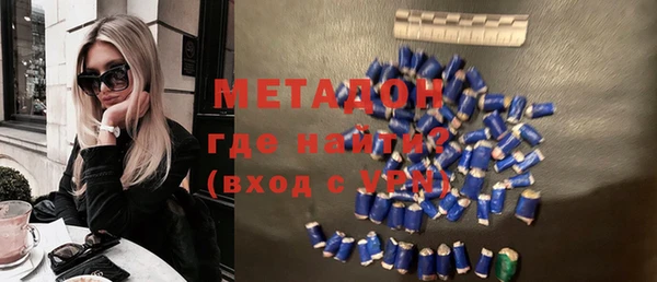 гидропоника Зеленокумск