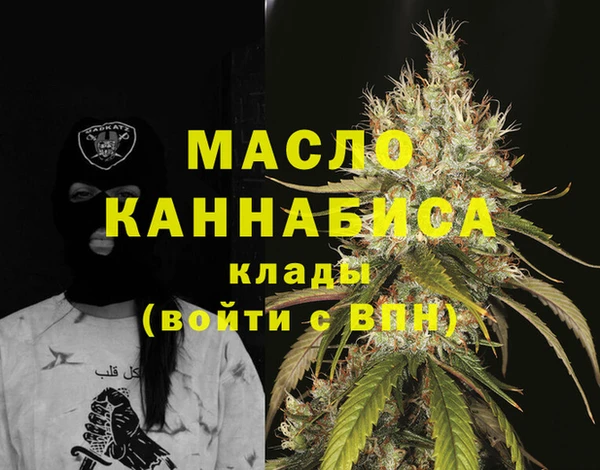 прущие грибы Зерноград
