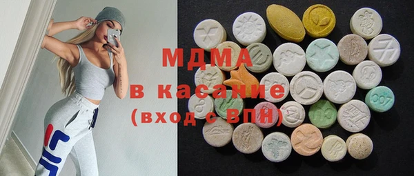 прущие грибы Зерноград